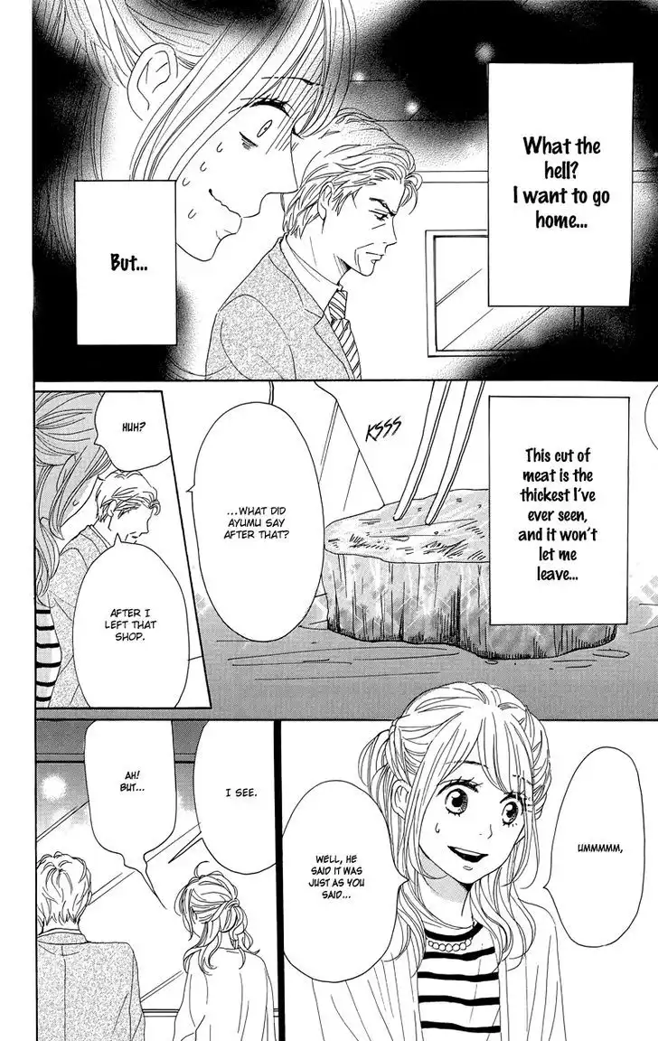 Dame na Watashi ni Koishite Kudasai Chapter 30 20